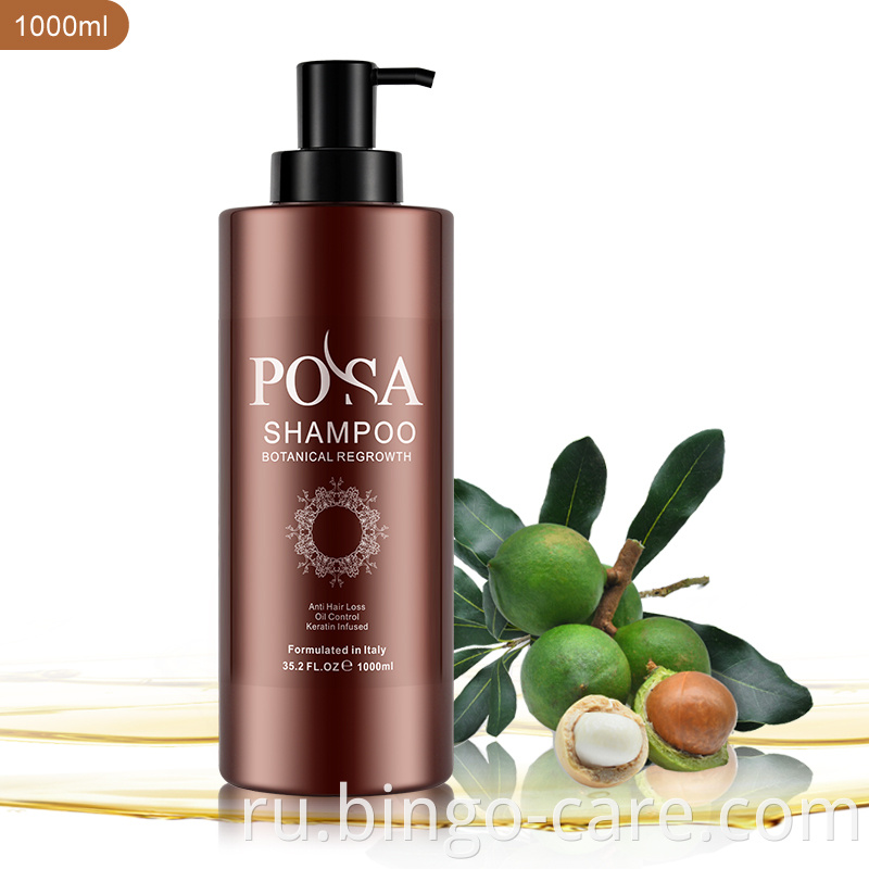 Botanical Regrowth shampoo